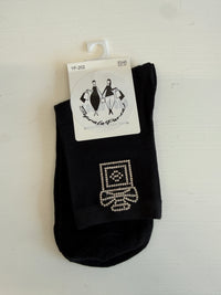 Cotton Scented Sock