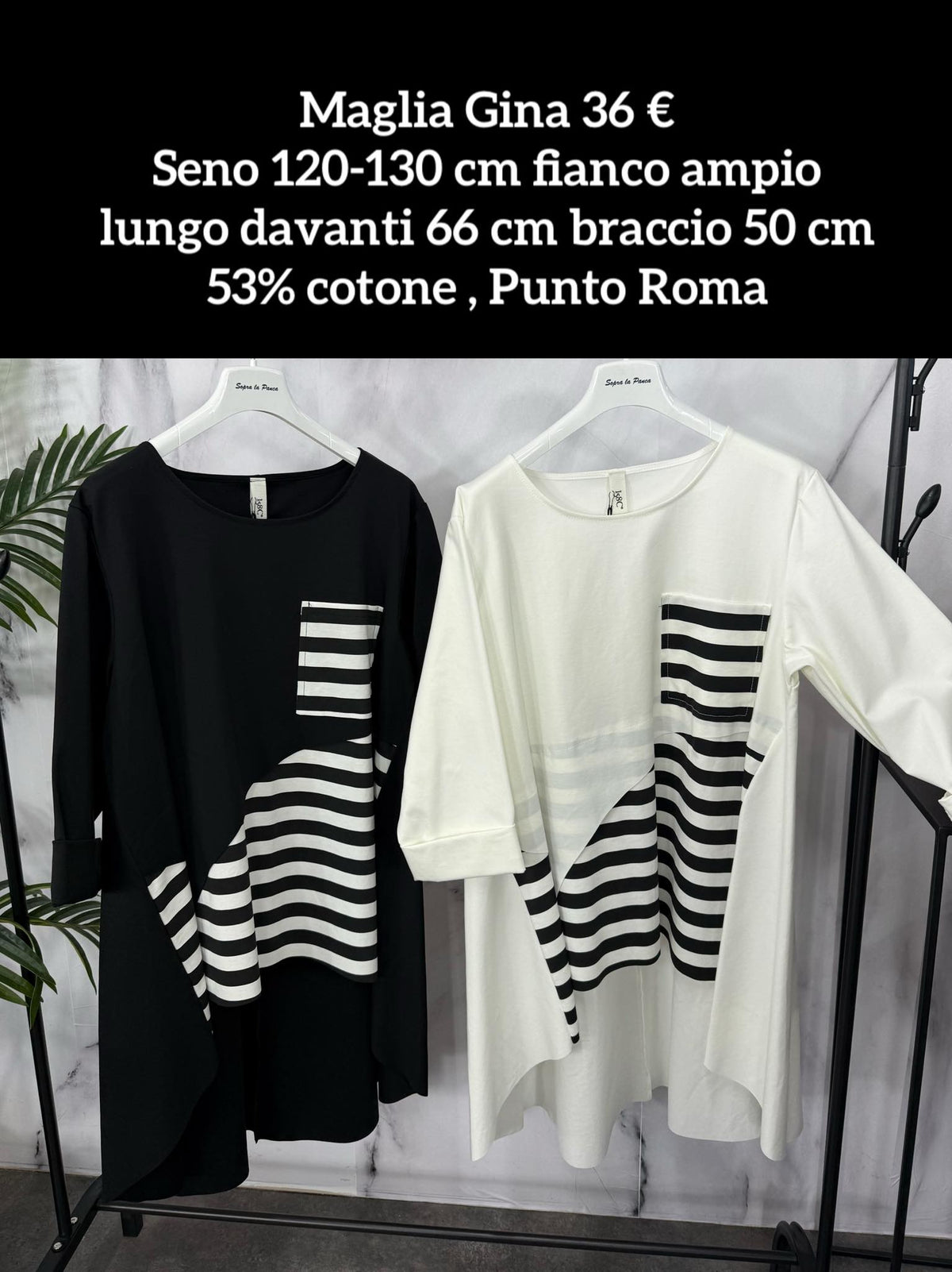 Maglia Gina