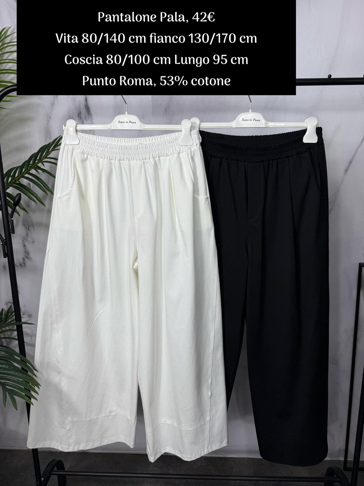 Pantalone Pala