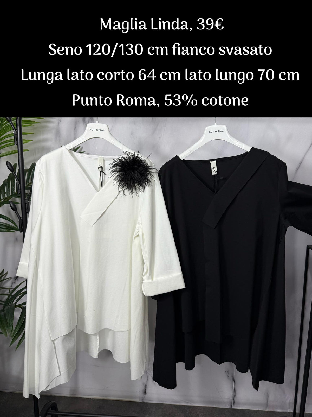 Maglia Linda